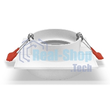 Светильник Ambrella light TN1314 SWH/FR белый песок/белый матовый GU5.3 92*92*45