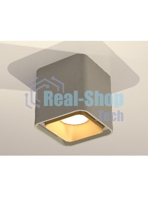 Светильник Ambrella Light XS7842004 SGR/SGD серый песок/золото песок MR16 GU5.3 (C7842, N7704)