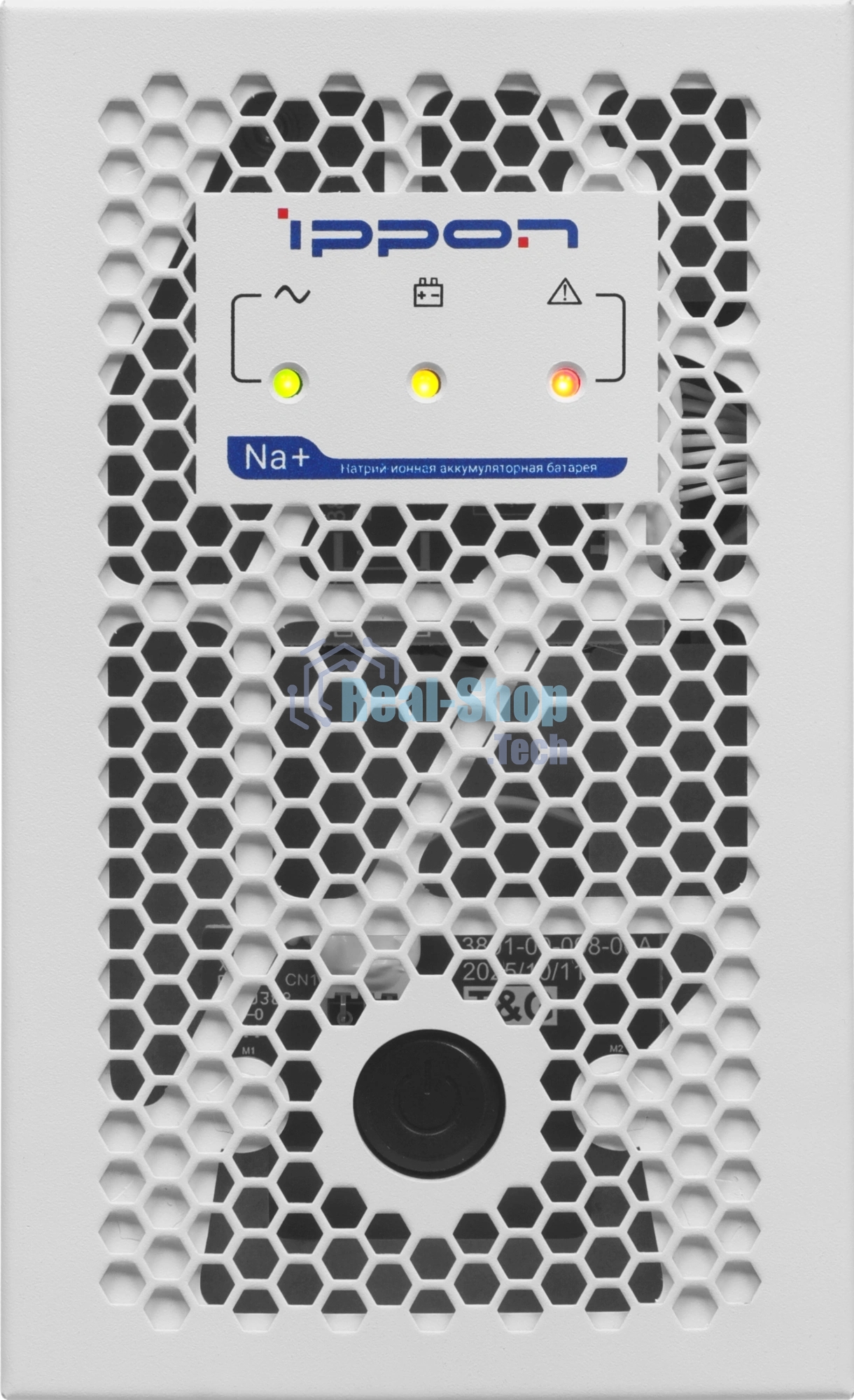 Источник бесперебойного питания Ippon Na+ Frosty 650 / 650 ВА / 360 Вт / 3 x CEE 7 (евророзетка)