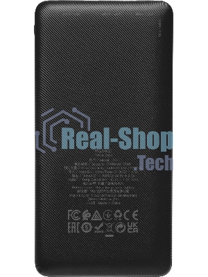 Портативный аккумулятор Powerbank HOCO J72 Easy travel, 2.0A, (10000mAh), черный
