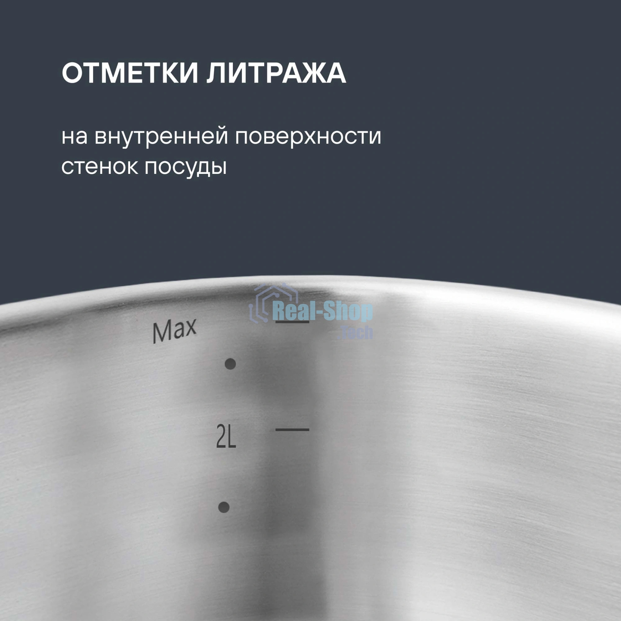 Набор посуды Rondell Filigran RDS-1833 7 предметов