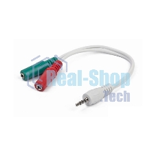 Кабель аудио сигнала Gembird, Jack3.5 4pin->Jack3.5 стерео + 3.5 микрофон моно, длина 20 см, белый