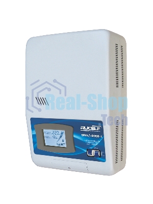 Стабилизатор RUCELF SRW.II-6000-Lоднофазный, цифровой 220В 5000Вт вх.:110-270В настенный