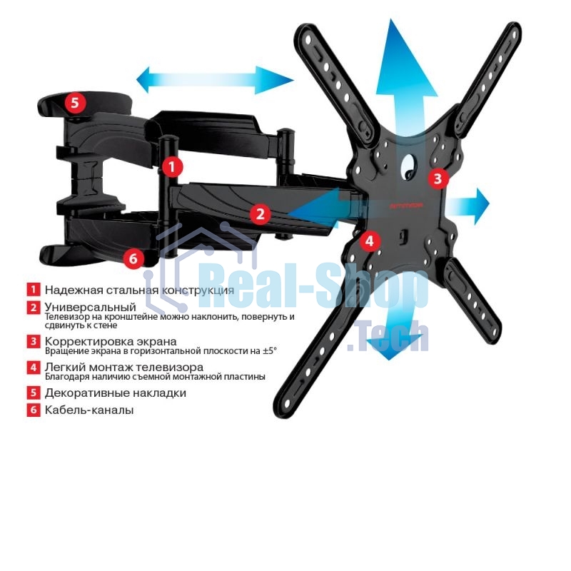 Кронштейн для телевизора Arm Media COBRA-45 черный 22