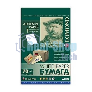 Самоклеящаяся бумага Lomond универсальная для этикеток, A4, 12 делен. (105 x 48 мм), 70 г/м2, 50 листов
