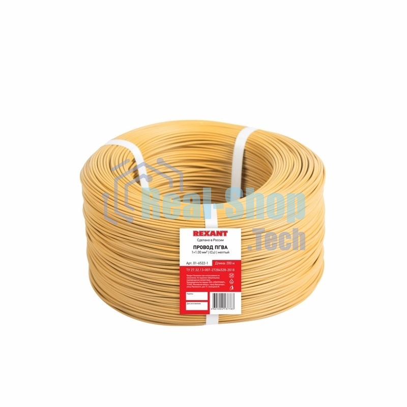 Провод ПГВА Rexant 1х1.00 мм², Cu, желтый, бухта 200 м