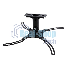 Кронштейн для проектора потолочный Rexant макс 10 кг Cерия PROFI