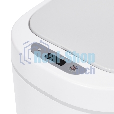 Мусорное ведро с датчиком движения Halsa HSL-7-2S