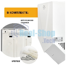 Сушилка для рук Puff 8802 1200Вт белый