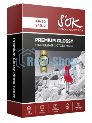 Фотобумага PROMO RC Glossy Premium 240gsm; A6*10ПРОМО глянцевая Премиум; 240г/м2; формат А6; 10 листов RC