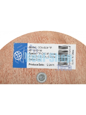 Кабель сетевой Ningbo FTP 4 пары cat5E solid 0.5мм CCA molded 305м серый