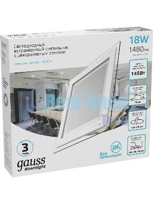 Светильник Gauss 18Вт 4000K цв.св.:белый нейтральный белый