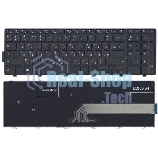 Клавиатура для ноутбука Dell Inspiron 15-5000 5547 5521 5542 черная с рамкой