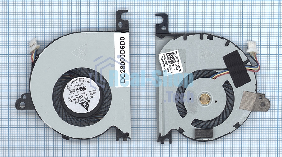 Вентилятор (кулер) для ноутбука Dell Latitude E7240