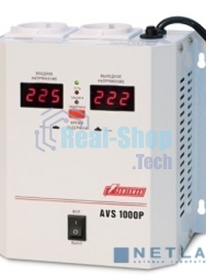 Стабилизатор напряжения Powerman AVS 1000P White (1000ВА,8А,КПД 98%, циф. индикация вх./вых. напряж.)