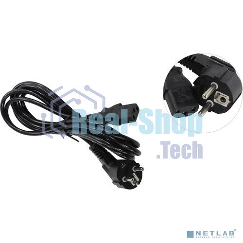 Кабель питания ExeGate Power PC-3P (Евровилка угловая Schuko->С13) VDE-250V-3*0.5-CU, 6A, 3м