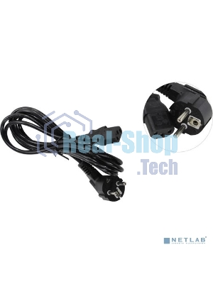 Кабель питания ExeGate Power PC-3P (Евровилка угловая Schuko->С13) VDE-250V-3*0.5-CU, 6A, 3м