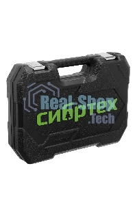 Набор инструментов Сибртех, 1/2