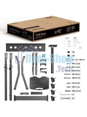 Стойка ONKRON TS1891 черный