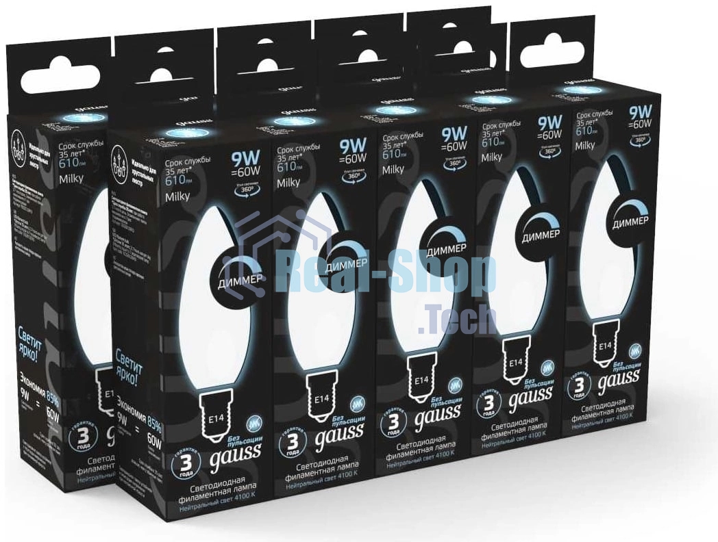 Лампа светодиодная Gauss Filament 103201209-D 9Вт цок.: E14 свеча 220B св. свеч. белый нейт. (упак.: 10 шт)