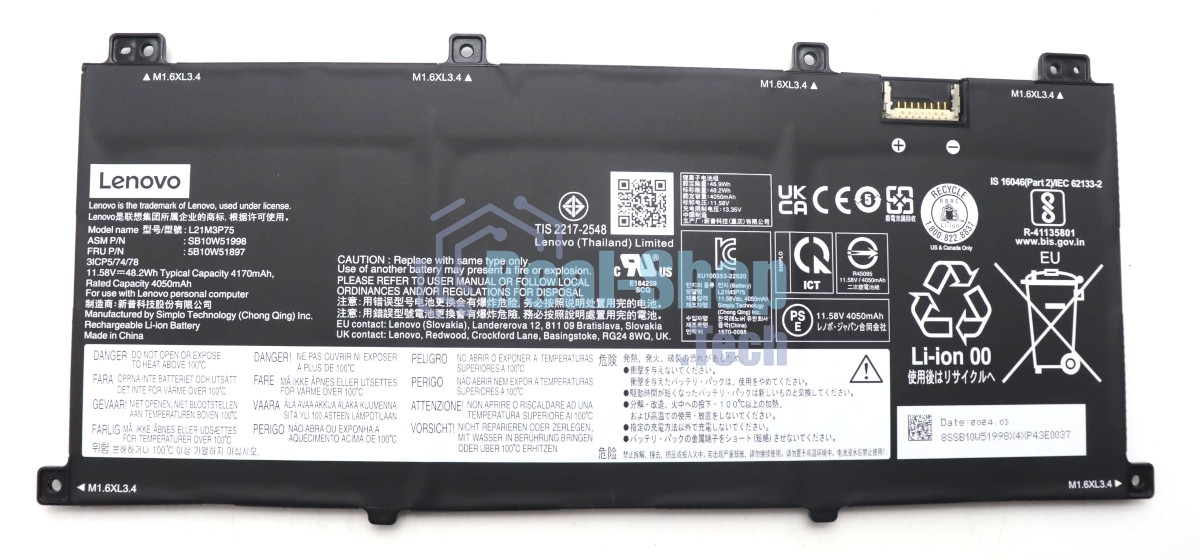 Аккумуляторная батарея для ноутбука Lenovo ThinkPad X1 Fold 16 Gen 1 (L21M3P75) 11.58V 48.2Wh