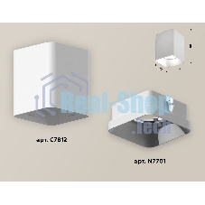 Светильник Ambrella Light XS7812001 SWH белый песок MR16 GU5.3 (C7812, N7701)