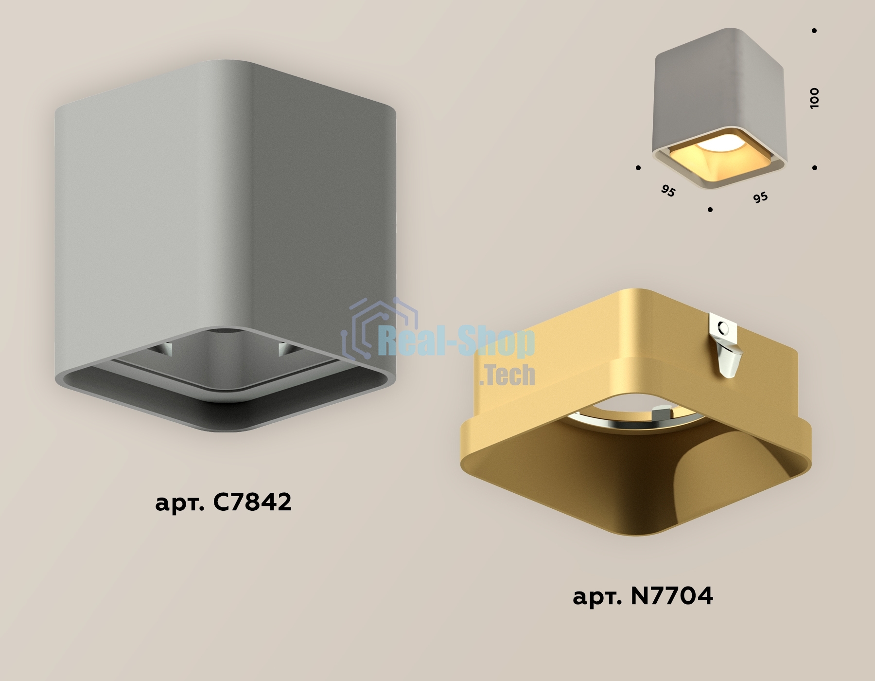 Светильник Ambrella Light XS7842004 SGR/SGD серый песок/золото песок MR16 GU5.3 (C7842, N7704)
