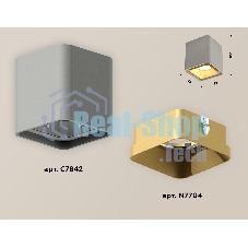Светильник Ambrella Light XS7842004 SGR/SGD серый песок/золото песок MR16 GU5.3 (C7842, N7704)