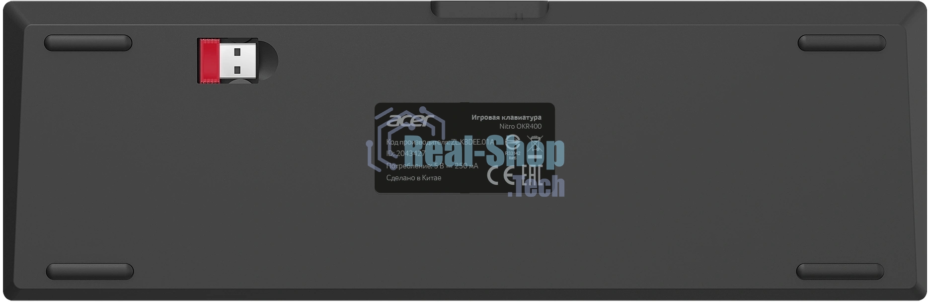 Клавиатура Acer OKR400 гибридная, USB Type-A, Bluetooth, радиоканал, чёрный