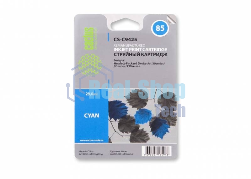 Картридж струйный Cactus CS-C9425 голубой для №85 HP DJ 30/130 (29мл)