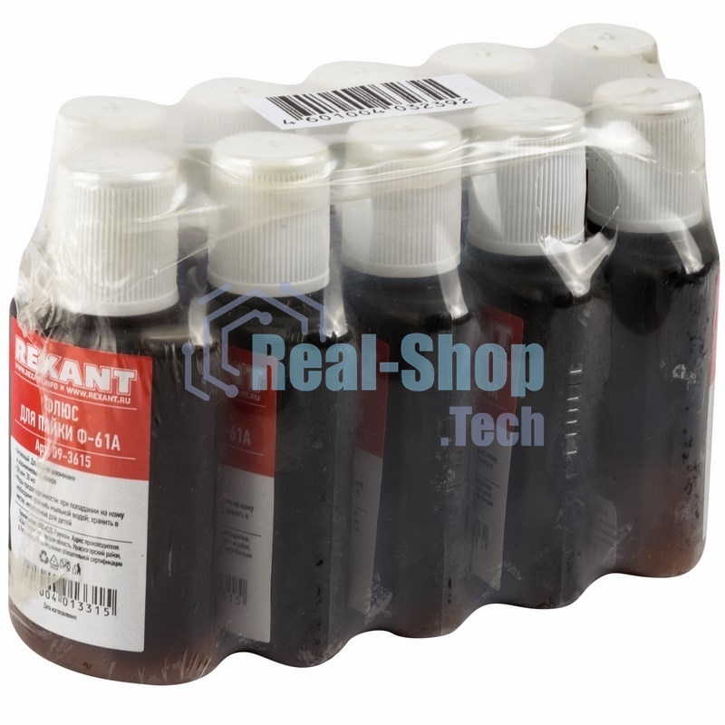 Флюс для пайки Rexant Ф-61А (пайка алюминия) 30мл