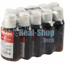 Флюс для пайки Rexant Ф-61А (пайка алюминия) 30мл