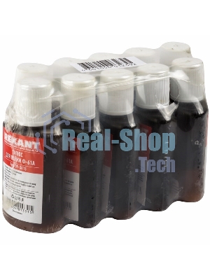 Флюс для пайки Rexant Ф-61А (пайка алюминия) 30 мл