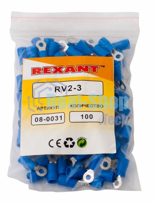 Наконечник кольцевой изолированный Rexant ø 3.2 мм 1.5-2.5 мм² (НКи 2.5-3/НКи2-3) синий