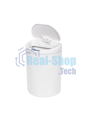 Мусорное ведро с датчиком движения Halsa HSL-10-29S