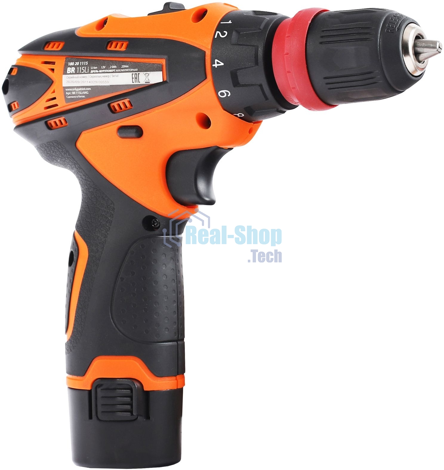 Дрель-шуруповерт аккумуляторная Patriot BR 115Li, Аккумуляторная, 16В, 2 АКБ, Кейс