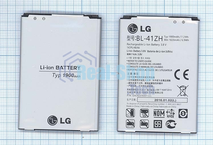 Аккумуляторная батарея BL-41ZH для LG L Fino D295, LG X220DS