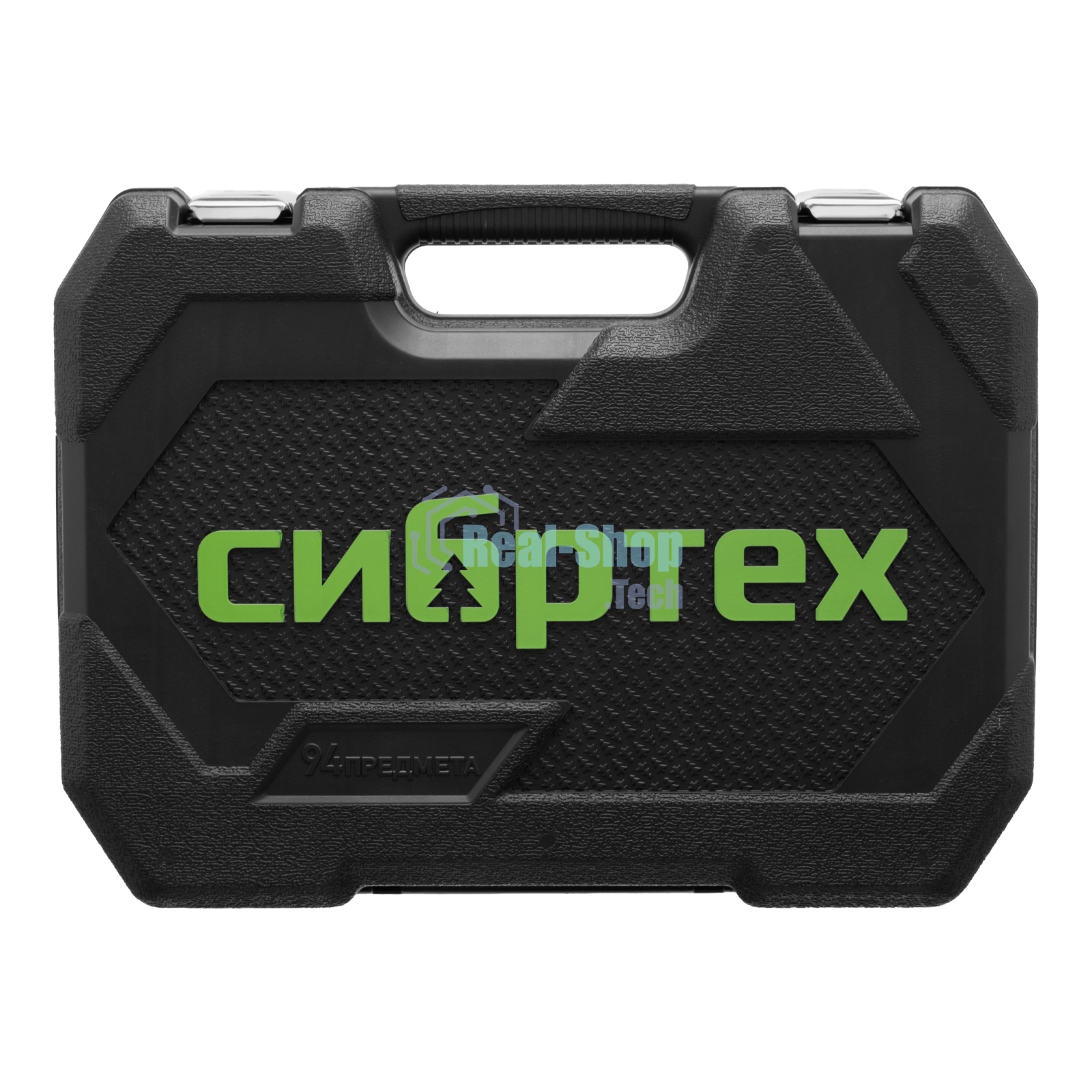 Набор инструментов Сибртех, 1/2