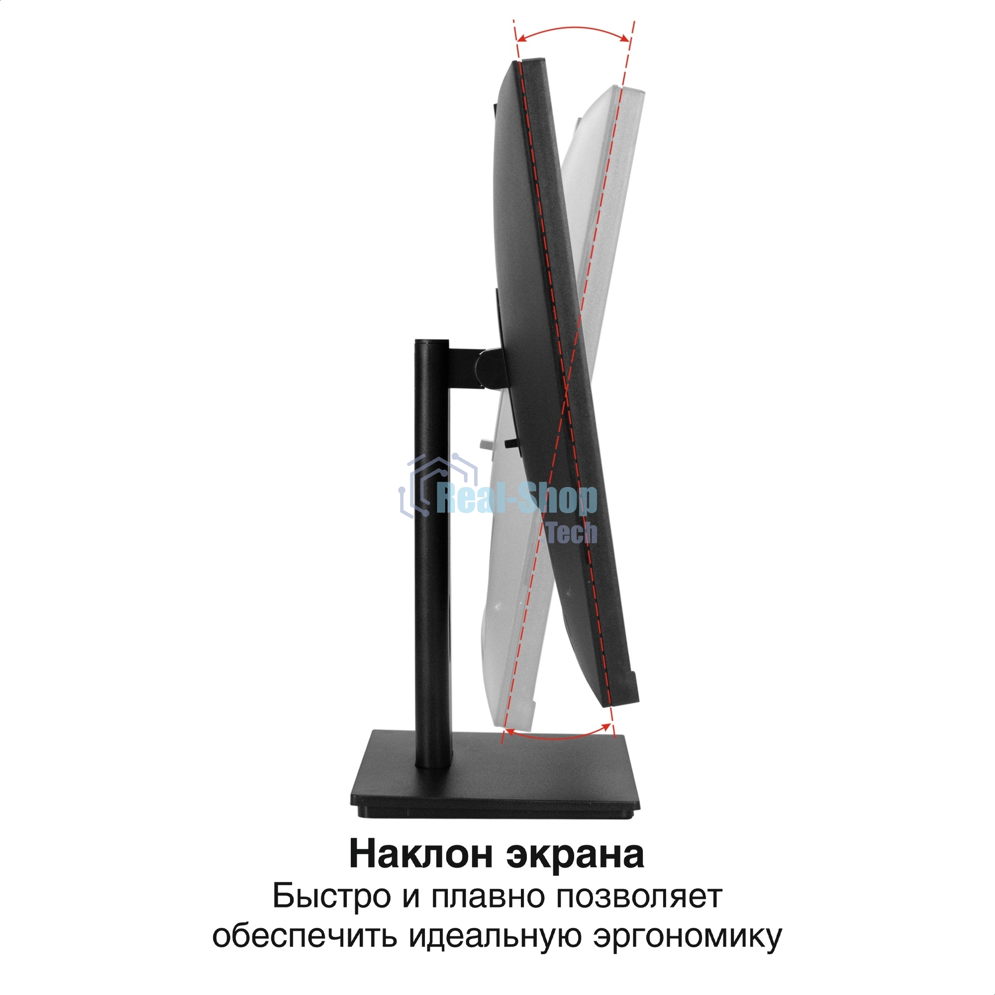 Монитор 27