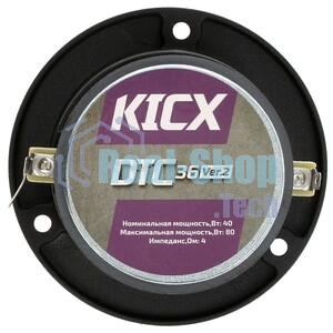 Колонки автомобильные Kicx DTC 36 ver.2 (без решетки) 80Вт 103дБ 4Ом 7.2 см (3 дюйм) (ком.: 2кол.) твитер однополосные