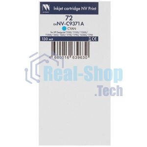 Картридж струйный NVPrint 72 (NV-C9371A) Cyan для HP DesignJet T1100, T1120, T1200, T1300, T610, T620, T770, T790, T2300, T795 (130 мл)