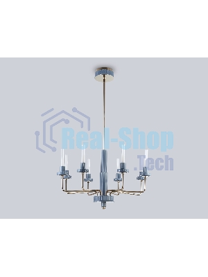 Люстра Ambrella light LH53126/8 GD/WH/GB золото/белый/серо-синий 13W 3000K D720*1120