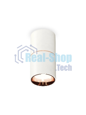 Светильник Ambrella Light XS6301083 SWH/PPG белый песок/золото розовое полированное MR16 GU5.3 (C6301, A2063, N6114)