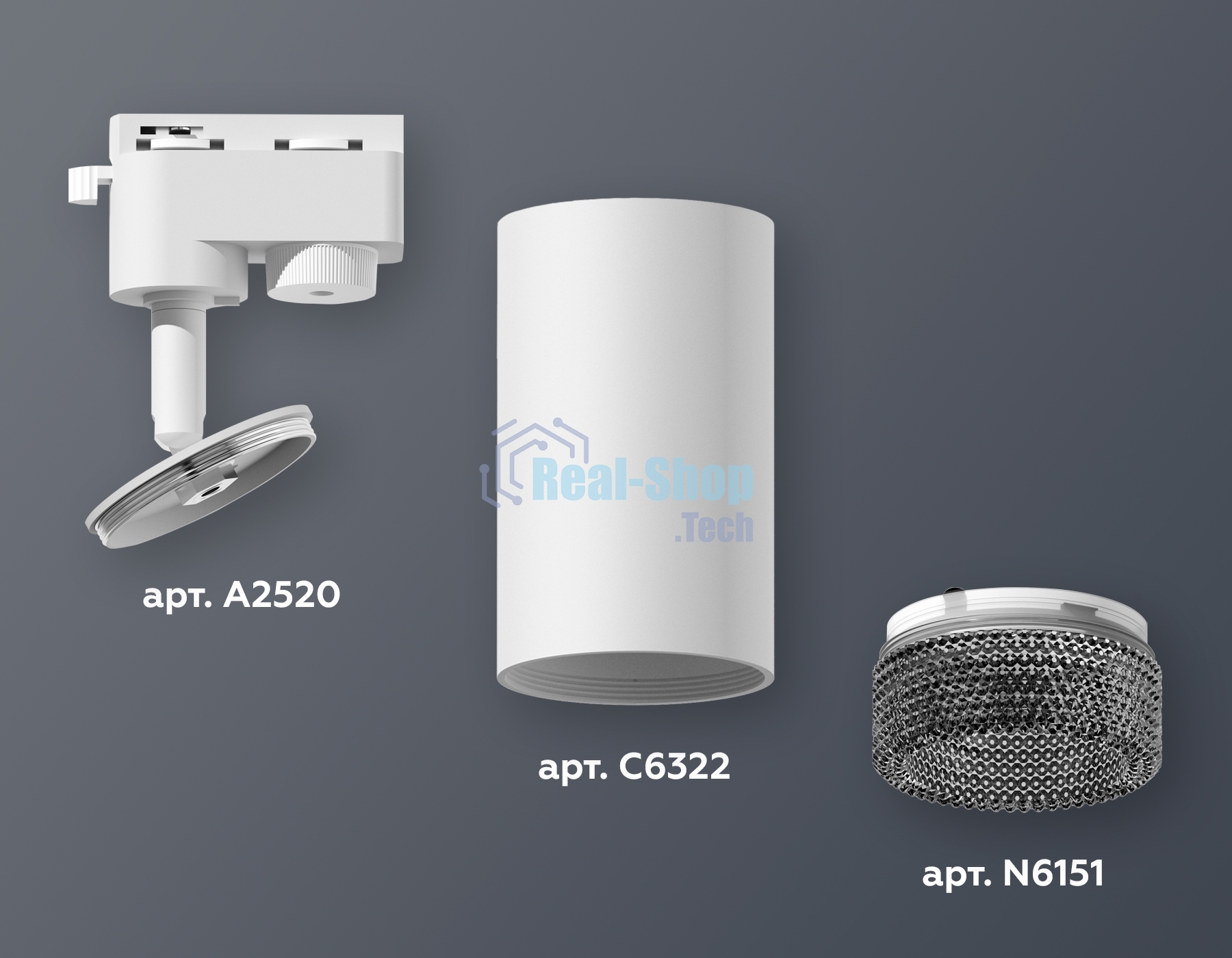 Светильник Ambrella light XT6322081 SWH/BK белый песок/тонированный MR16 GU5.3 (A2520, C6322, N6151)