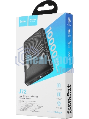 Портативный аккумулятор Powerbank HOCO J72 Easy travel, 2.0A, (10000mAh), черный