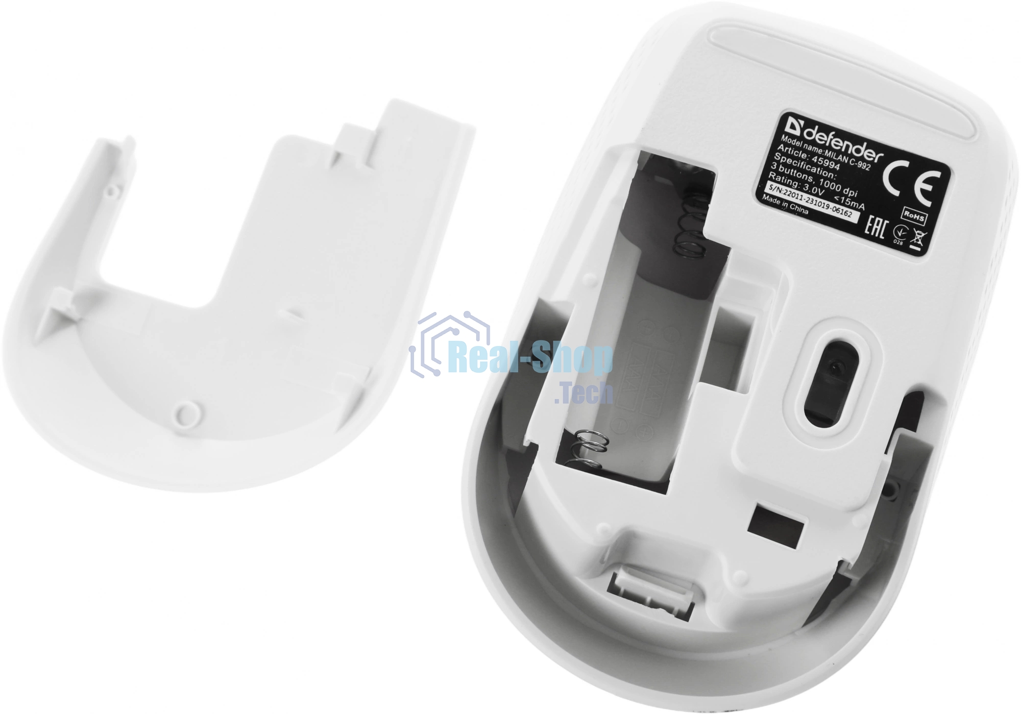 Комплект клавиатура+мышь Defender Milan C-992 беспроводной, USB, 1000 DPI, белый