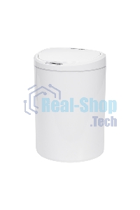 Мусорное ведро с датчиком движения Halsa HSL-10-29S