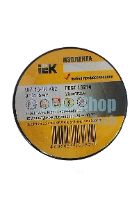 Изолента Iek UIZ-13-10-K02 0,13х15 мм черная 20 метров ИЭК