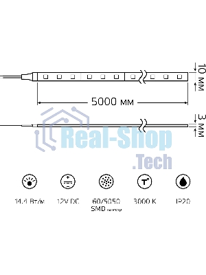 Лента светодиодная Gauss LED Elementary 5050/60-SMD 14.4W 12V DC теплый белый IP20 (ZIP Bag 5м)