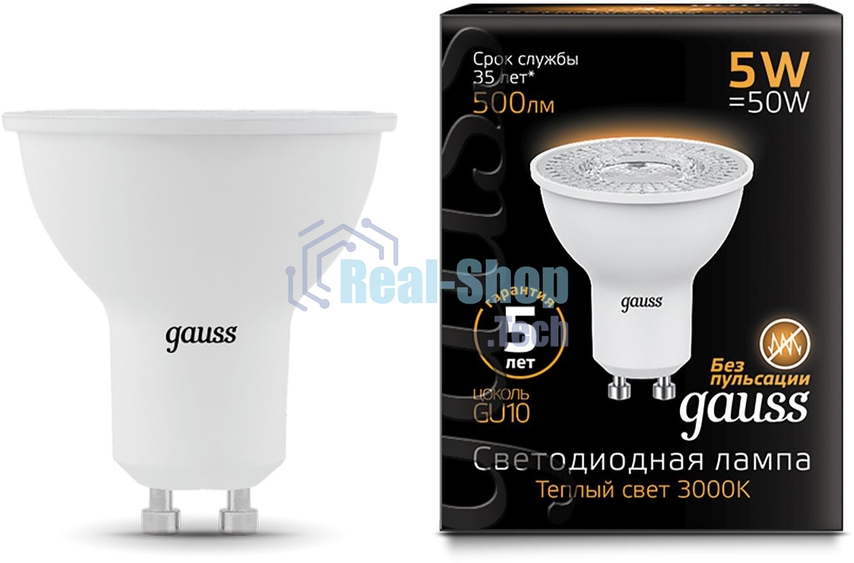Лампа светодиодная Gauss черный 5Вт цок.:GU10 рефлектор 220B 3000K св.свеч.белый теп. MR16 (упак.:10шт)